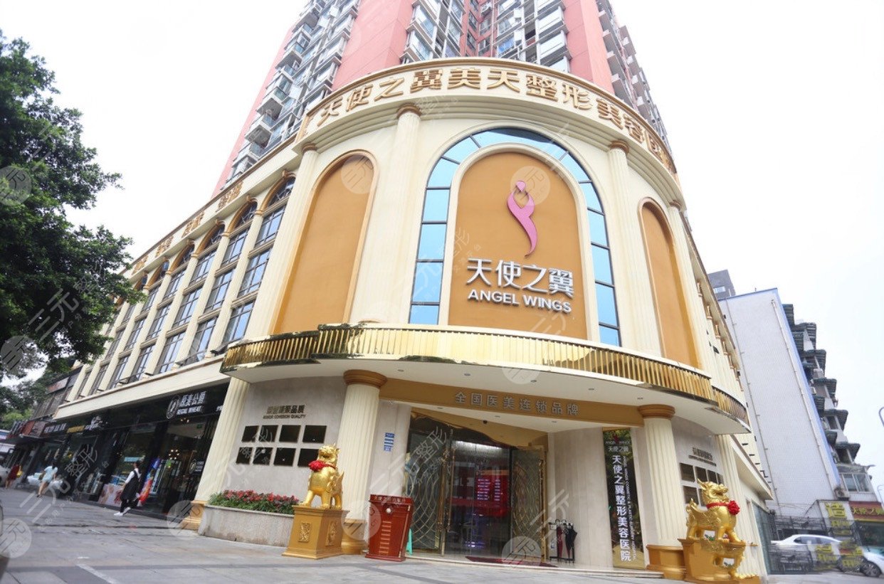 成都欧洲之星fotona