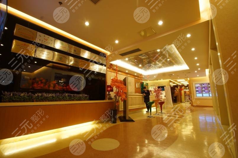 上海时光整形美容医院