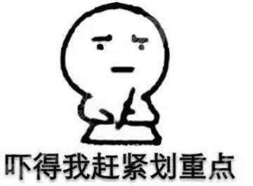 中国隆胸专家排名榜单，都是姐妹们评选的5位，听说**高...