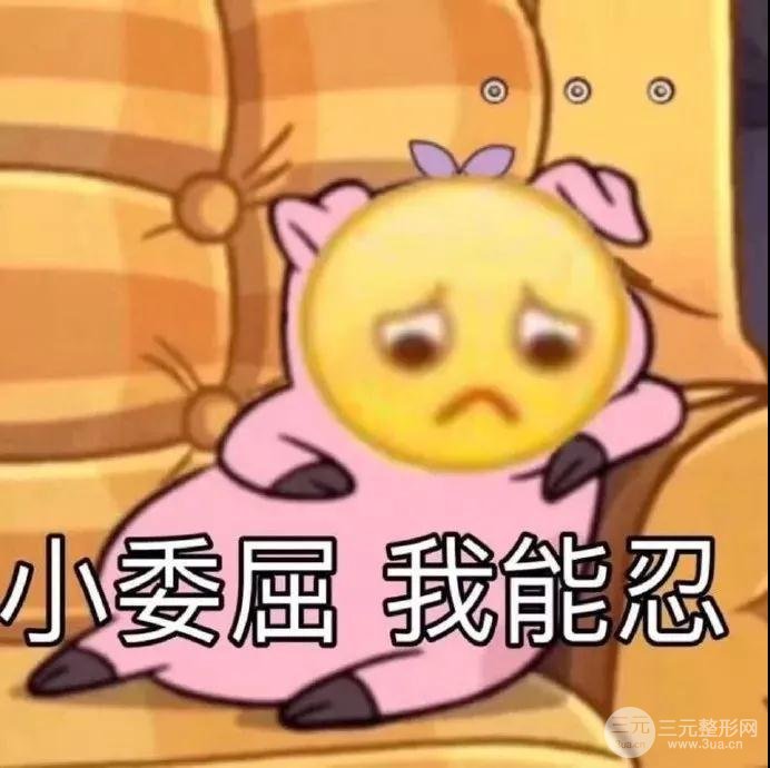 想要鲤鱼跃龙门，是要付出代价的