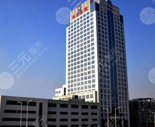 成都市西区医院