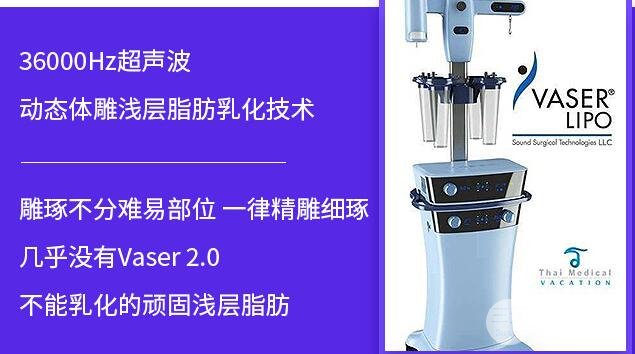 五种术式比较