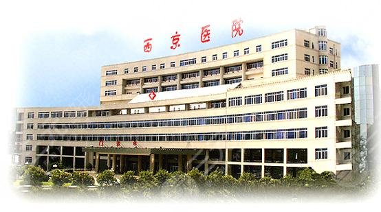 全国比较好的做拉皮手术医院