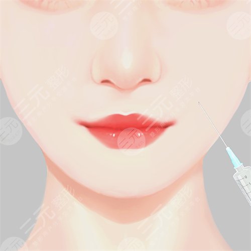面部奥美定取出