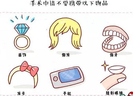 上海华美科普做鼻子整形知识