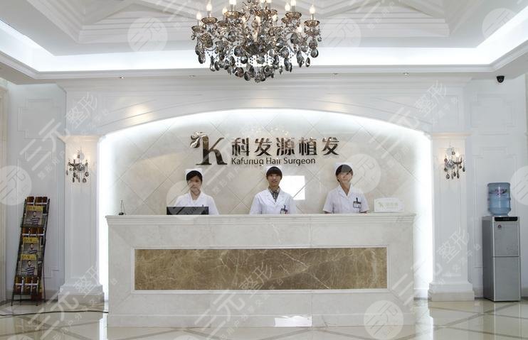 国内植发三大知*医院