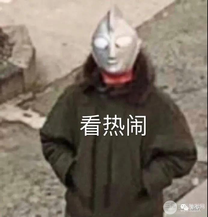 黄多多长大后泪沟黑眼圈全消？是做了整形吗？