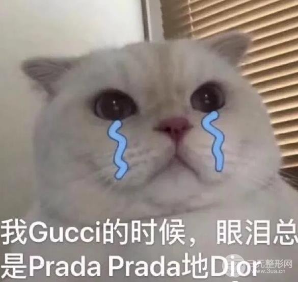 网店女模特照片与现实差距巨大?竟是因为百万修图师~