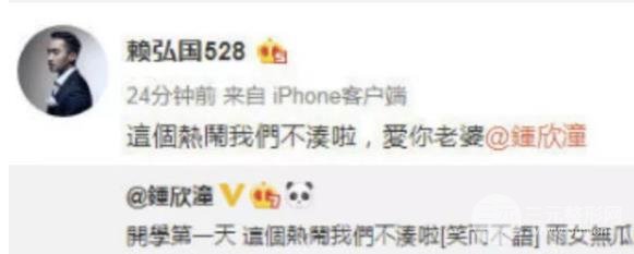 阿娇离婚：变新娘是理想，爱自己才是现实~