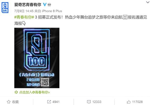 一眼定生死,选角导演是怎样慧眼识明星的?