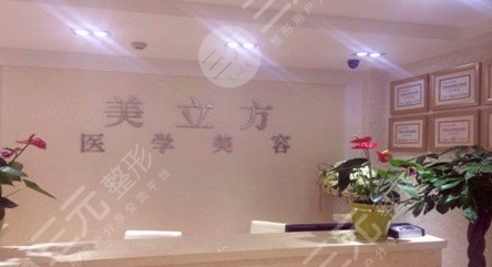 西峰哪个医院双眼皮做得好