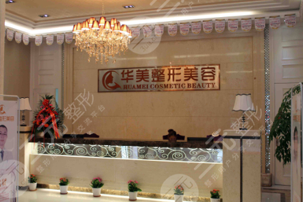 西峰哪个医院双眼皮做得好