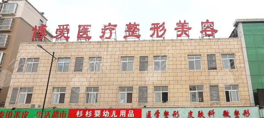 西峰哪个医院双眼皮做得好