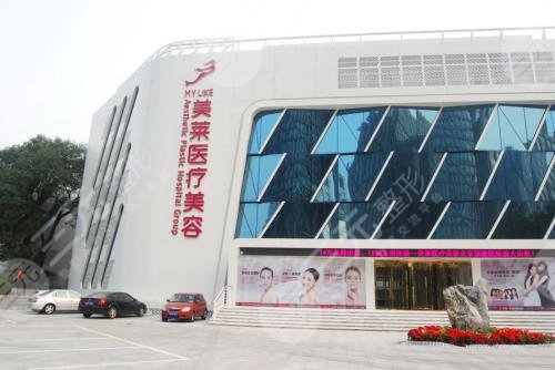 fotona欧洲之星哪个医院有？全部都是正规、口碑好的医院推荐！