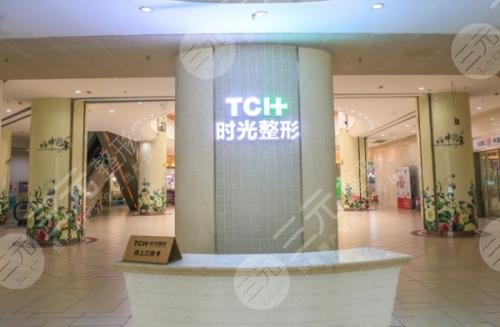 fotona欧洲之星哪个医院有？全部都是正规、口碑好的医院推荐！