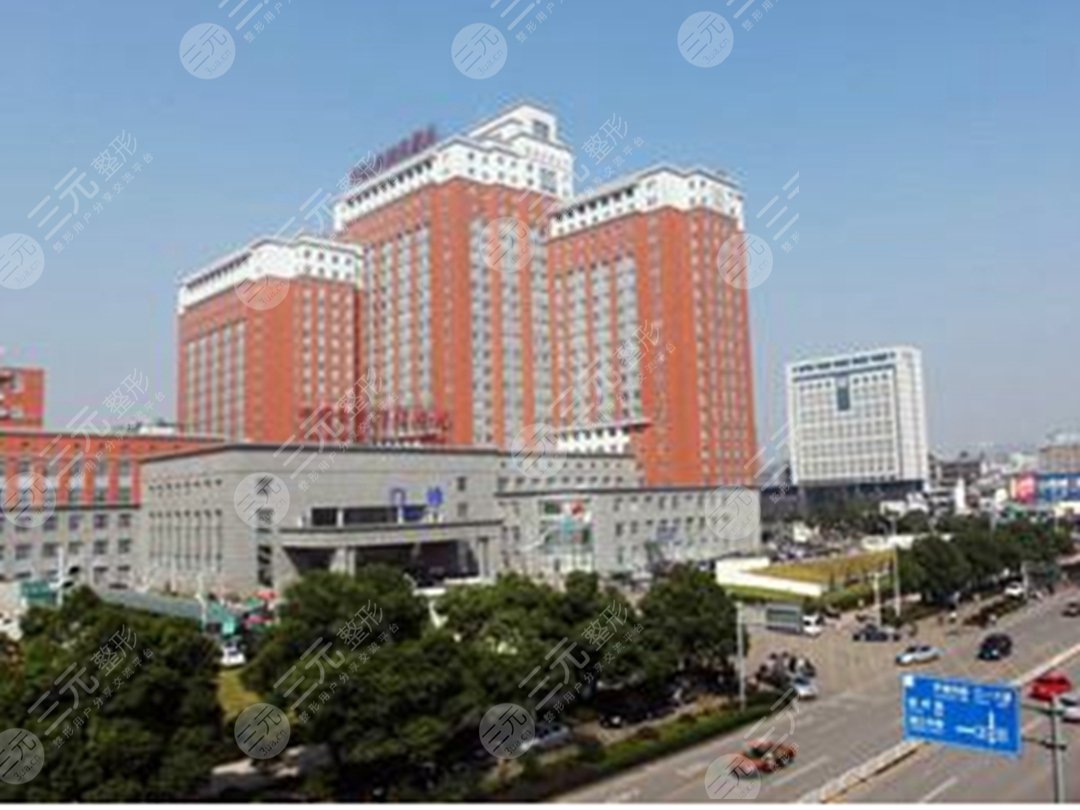 湘雅医院口腔科