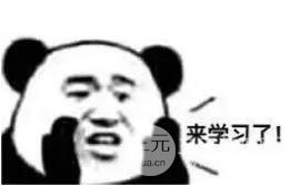 【辟谣】这种医疗美容谣传你有没有轻信过?!!!