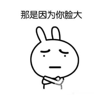 削骨瘦脸价格多少钱?风险大吗?