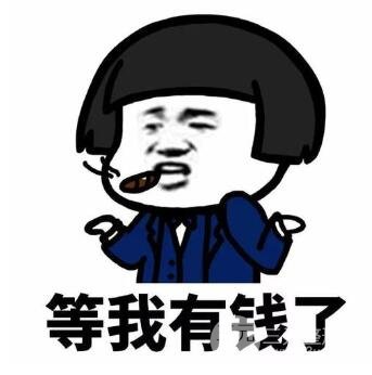 自体脂肪面部填充要多少钱?