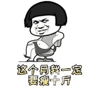 背部吸脂适合什么人群?