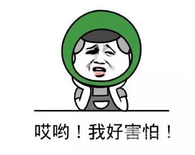 自体脂肪填充感觉很痛吗?