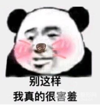 埋线双眼皮术后