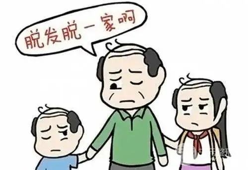“遗传脱”是受母亲的直接影响