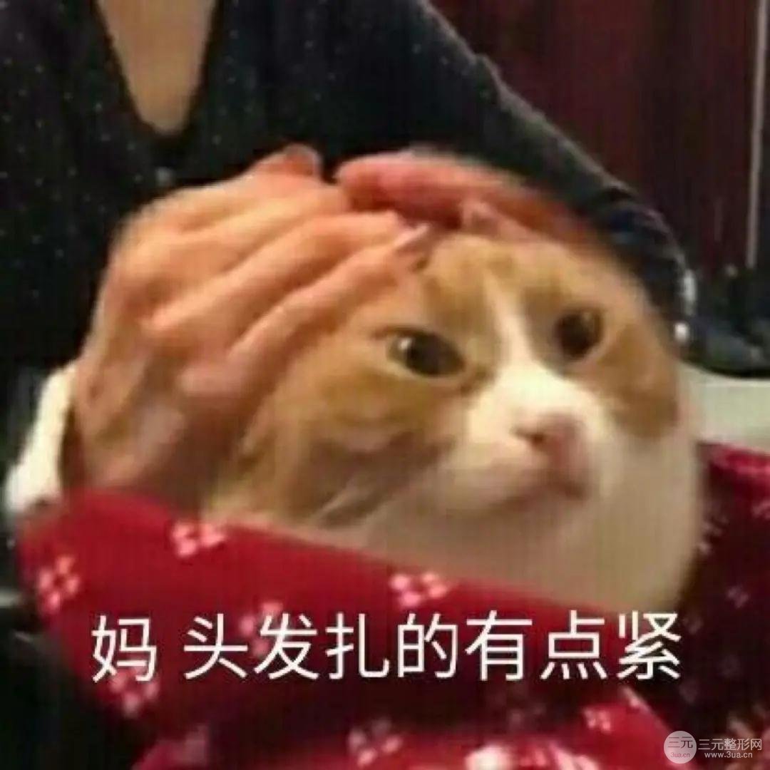 梳发辫也会导致脱发?