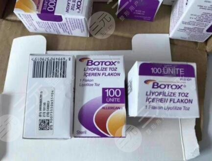 什么是注射瘦脸