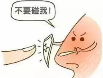 术后注意事项