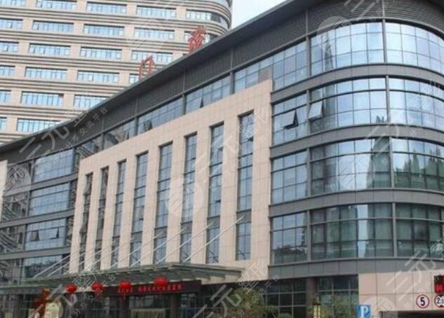 河南中医医院整形科