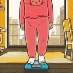 累了