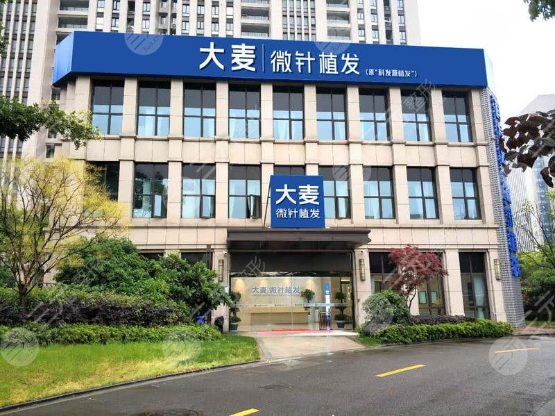 太原植发医院排名