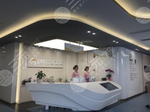 千羽医疗美容医院怎么样