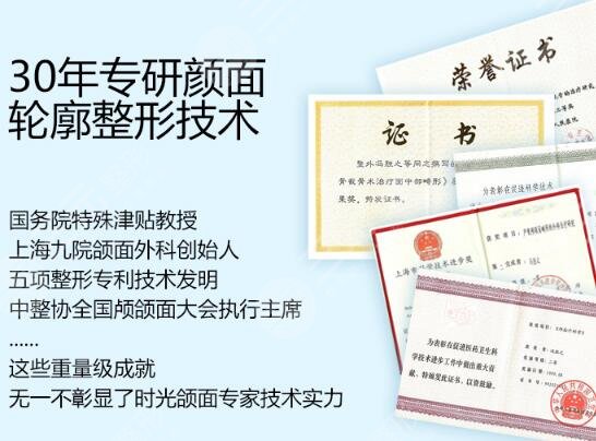 上海时光