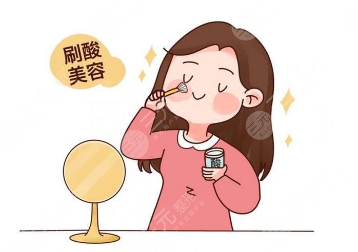 护肤小知识|的作用是什么?