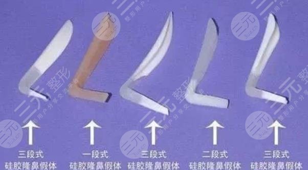 玻尿酸隆鼻整形手术