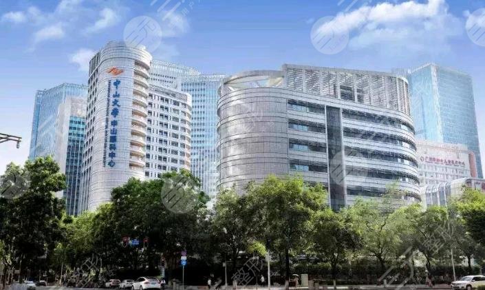 中山大学中山眼科中心