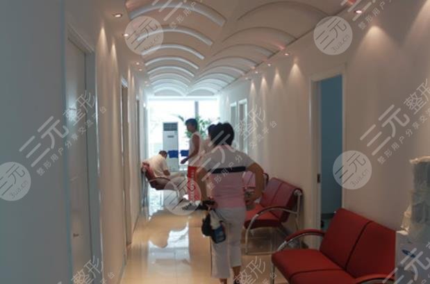 整形医院内部