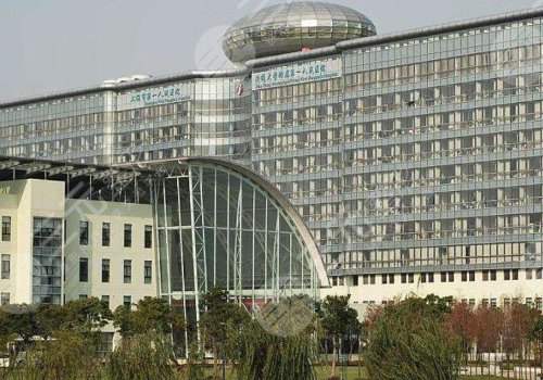 上海市第一人民医院眼科