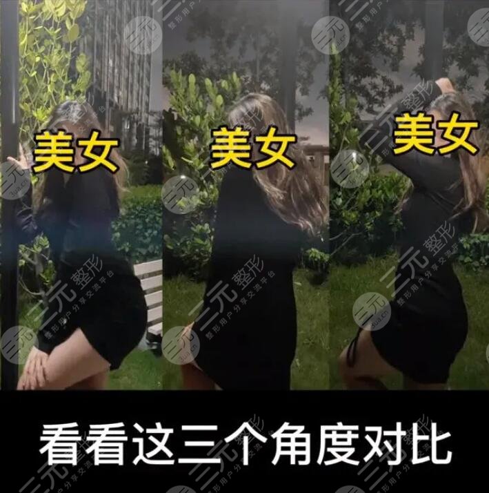 某音挡脸美女狂吸粉700万,竟是靠无死角的“照骗”技术?