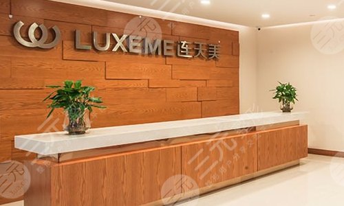 杭州连天美医疗美容医院