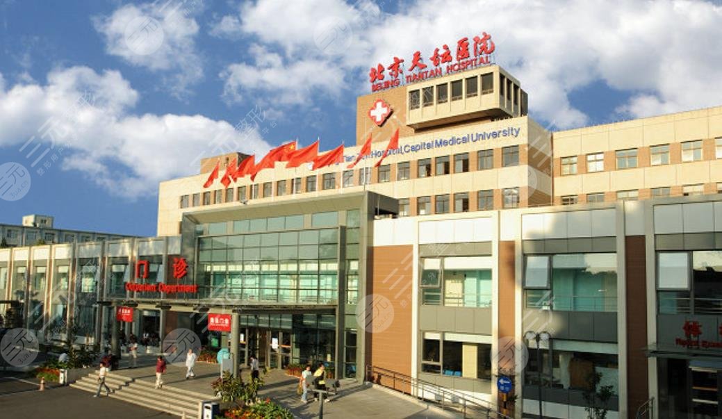 包含北京口腔醫院北大口腔醫院、手續代辦號販子—過來人教你哪里有號!的詞條