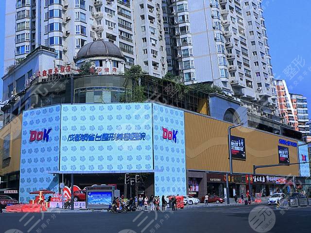 成都铜雀台整形美容医院
