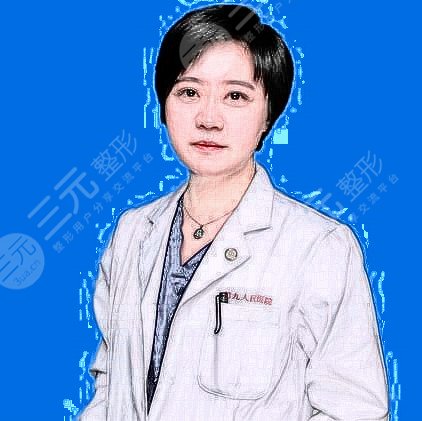 苏薇洁医生