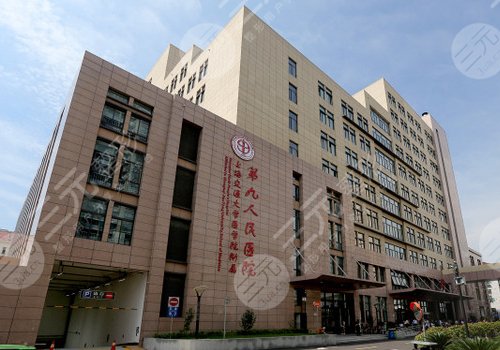 上海九院隆鼻专家排名：戴传昌、魏皎、王涛、陈付国，你Pick哪位？