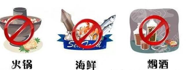 隆鼻术后忌口