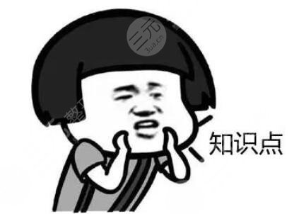 全国眼科医院排行榜前十名