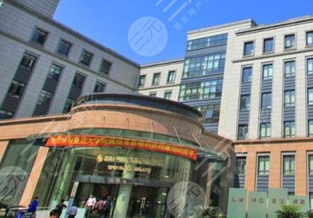 复旦大学附属眼耳鼻喉科医院