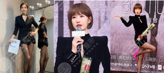 金宣儿现状